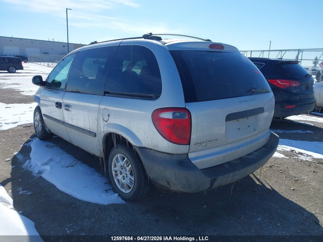 12597684 :رقم المزاد ، 1D4GP25R54B527123 vin ، 2004 Dodge Caravan مزاد بيع