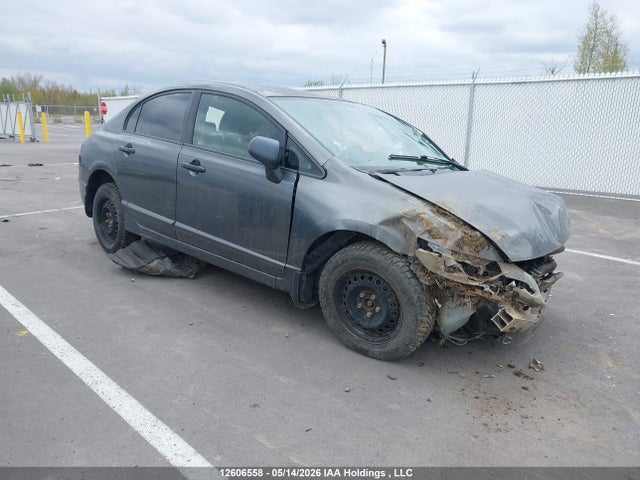2009 Honda Civic Dx-g მანქანა იყიდება აუქციონზე, vin: 2HGFA16449H019975, აუქციონის ნომერი: 12606558