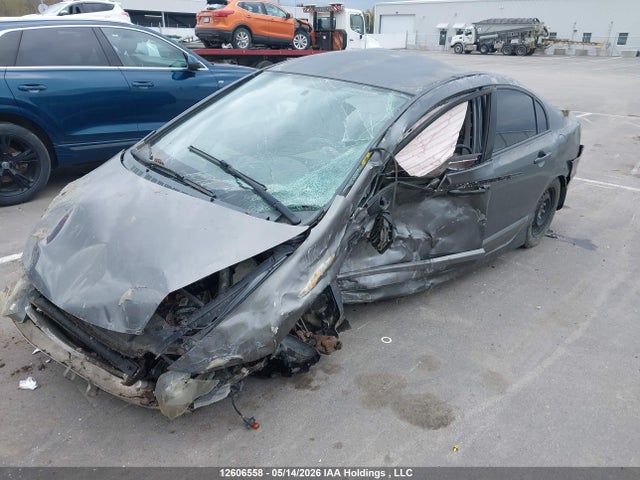 2009 Honda Civic Dx-g მანქანა იყიდება აუქციონზე, vin: 2HGFA16449H019975, აუქციონის ნომერი: 12606558