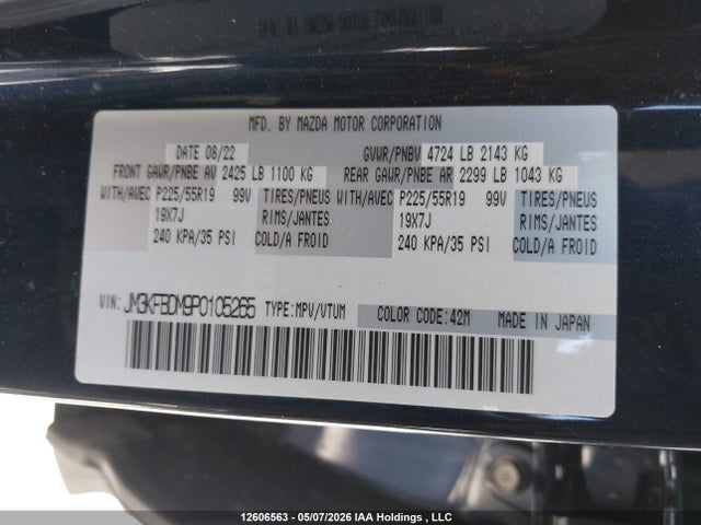 Продаж на аукціоні авто 2023 Mazda Cx-5 Gt/sport Design, vin: JM3KFBDM9P0105265, номер лоту: 12606563
