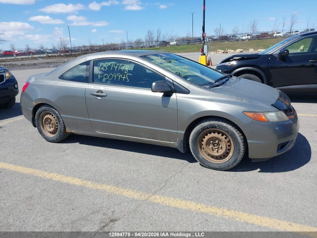 Aukcja sprzedaży 2007 Honda Civic Ex, vin: 2HGFG12857H009945, numer aukcji: 12594778