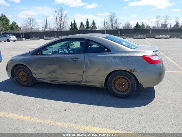 Aukcja sprzedaży 2007 Honda Civic Ex, vin: 2HGFG12857H009945, numer aukcji: 12594778