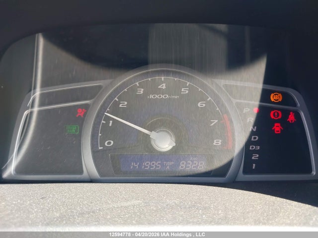 Aukcja sprzedaży 2007 Honda Civic Ex, vin: 2HGFG12857H009945, numer aukcji: 12594778