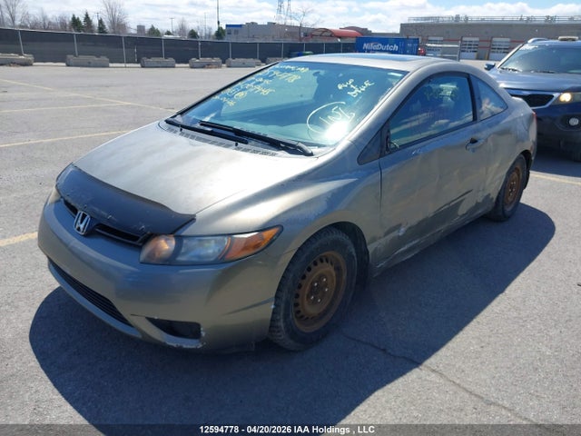 Aukcja sprzedaży 2007 Honda Civic Ex, vin: 2HGFG12857H009945, numer aukcji: 12594778