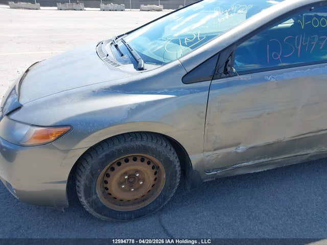 Aukcja sprzedaży 2007 Honda Civic Ex, vin: 2HGFG12857H009945, numer aukcji: 12594778