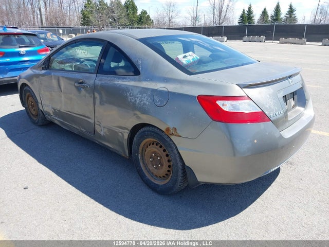 Aukcja sprzedaży 2007 Honda Civic Ex, vin: 2HGFG12857H009945, numer aukcji: 12594778