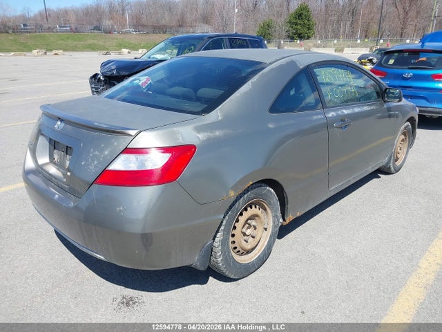 Aukcja sprzedaży 2007 Honda Civic Ex, vin: 2HGFG12857H009945, numer aukcji: 12594778