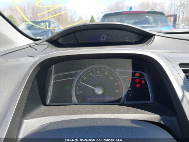 Aukcja sprzedaży 2007 Honda Civic Ex, vin: 2HGFG12857H009945, numer aukcji: 12594778