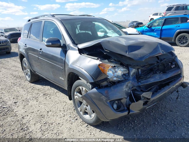 12606603 :رقم المزاد ، 2T3RK4DV2BW061489 vin ، 2011 Toyota Rav4 Sport مزاد بيع