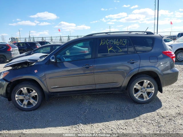 12606603 :رقم المزاد ، 2T3RK4DV2BW061489 vin ، 2011 Toyota Rav4 Sport مزاد بيع
