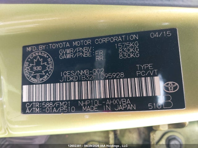 JTDKDTB32F1095928 Toyota Prius C Technology