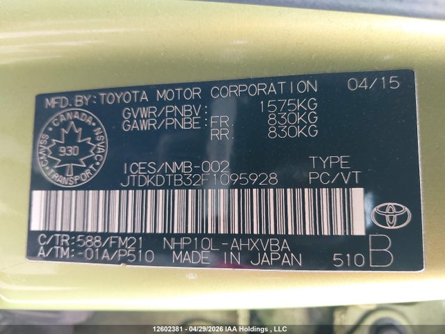 JTDKDTB32F1095928 Toyota Prius C Technology