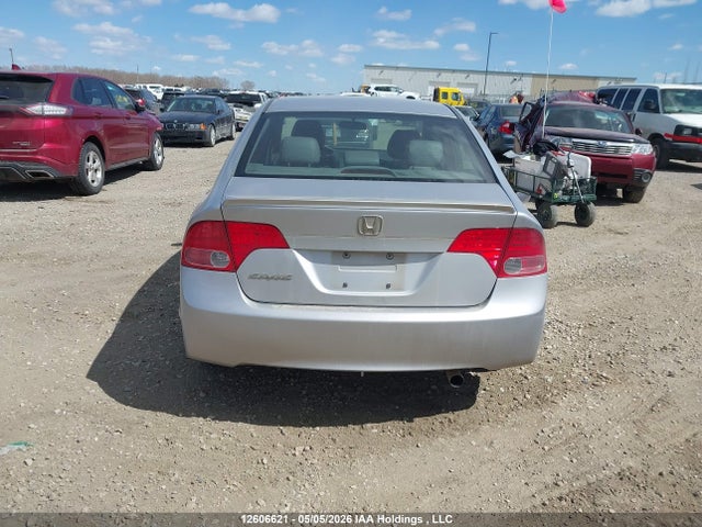 2008 Honda Civic Exl მანქანა იყიდება აუქციონზე, vin: 2HGFA16958H126298, აუქციონის ნომერი: 12606621