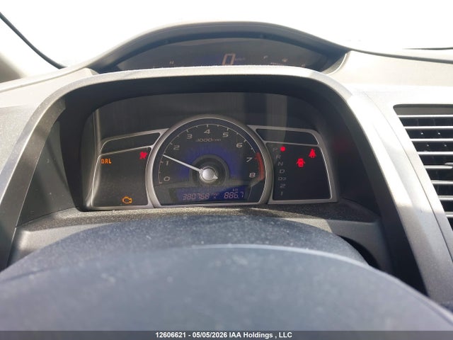 2008 Honda Civic Exl მანქანა იყიდება აუქციონზე, vin: 2HGFA16958H126298, აუქციონის ნომერი: 12606621
