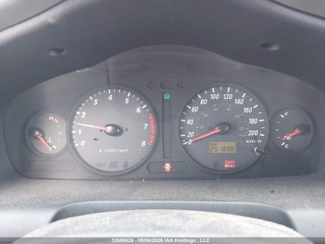 2004 Hyundai Santa Fe მანქანა იყიდება აუქციონზე, vin: KM8SB73D94U732485, აუქციონის ნომერი: 12606626