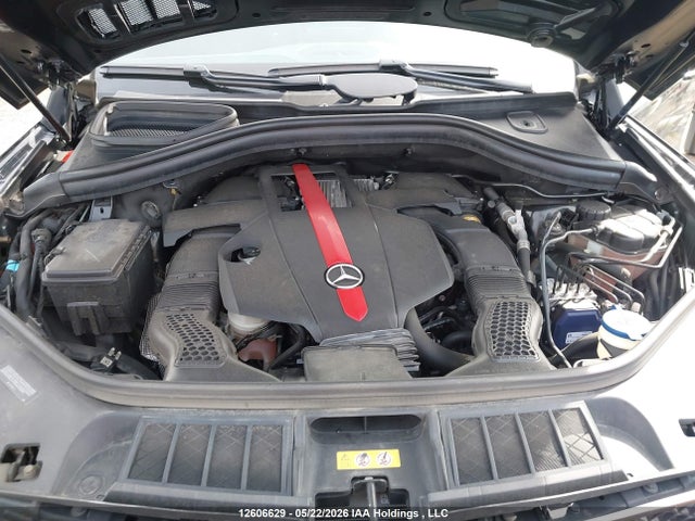 Продажа на аукционе авто 2016 Mercedes-benz Gle 450 Amg Coupe 4matic, vin: 4JGED6EB1GA024637, номер лота: 12606629