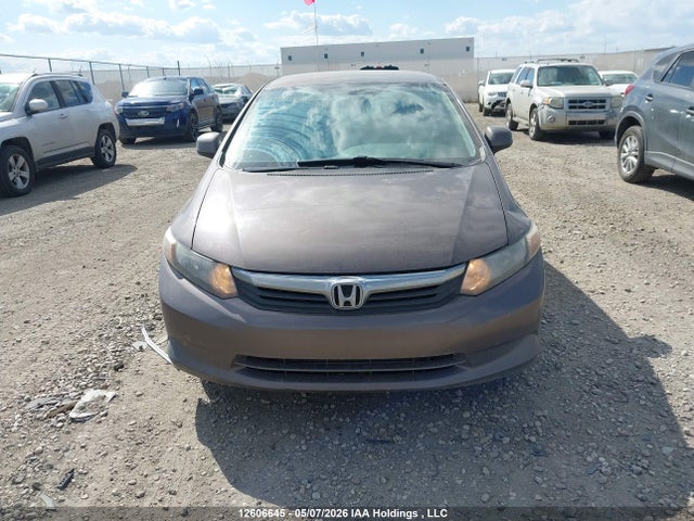 Продажа на аукционе авто 2012 Honda Civic, vin: 2HGFB2F48CH026065, номер лота: 12606645