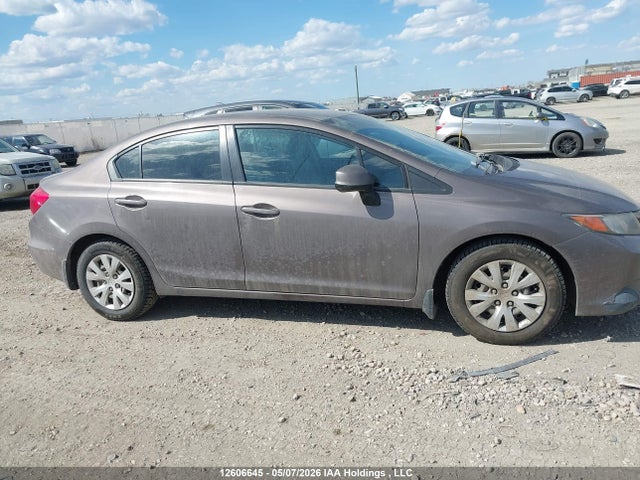 Продажа на аукционе авто 2012 Honda Civic, vin: 2HGFB2F48CH026065, номер лота: 12606645