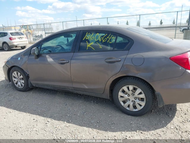 Продажа на аукционе авто 2012 Honda Civic, vin: 2HGFB2F48CH026065, номер лота: 12606645