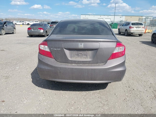 Продажа на аукционе авто 2012 Honda Civic, vin: 2HGFB2F48CH026065, номер лота: 12606645