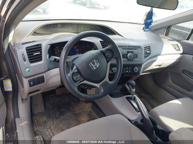 Продажа на аукционе авто 2012 Honda Civic, vin: 2HGFB2F48CH026065, номер лота: 12606645