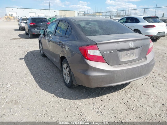 Продажа на аукционе авто 2012 Honda Civic, vin: 2HGFB2F48CH026065, номер лота: 12606645