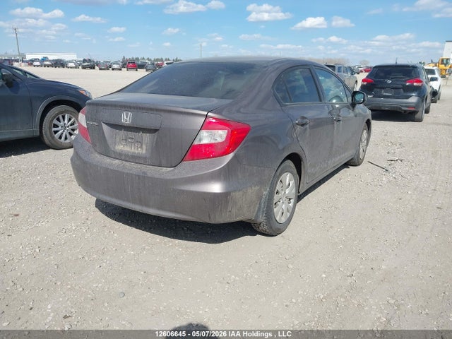 Продажа на аукционе авто 2012 Honda Civic, vin: 2HGFB2F48CH026065, номер лота: 12606645