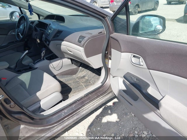Продажа на аукционе авто 2012 Honda Civic, vin: 2HGFB2F48CH026065, номер лота: 12606645