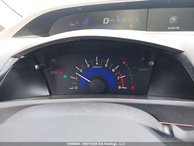 Продажа на аукционе авто 2012 Honda Civic, vin: 2HGFB2F48CH026065, номер лота: 12606645