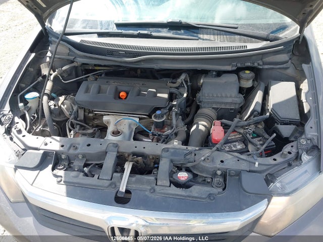 Продажа на аукционе авто 2012 Honda Civic, vin: 2HGFB2F48CH026065, номер лота: 12606645