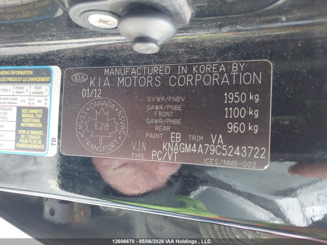 12606670 :رقم المزاد ، KNAGM4A79C5243722 vin ، 2012 Kia Optima مزاد بيع