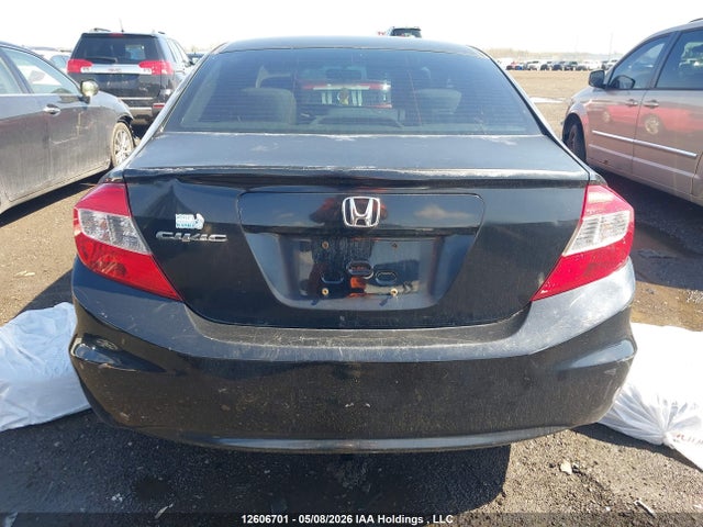 Продажа на аукционе авто 2012 Honda Civic Lx, vin: 2HGFB2F59CH048388, номер лота: 12606701