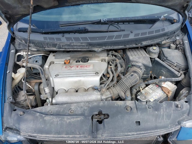 Продажа на аукционе авто 2009 Honda Civic, vin: 2HGFG21599H100510, номер лота: 12606720
