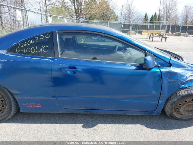 Продажа на аукционе авто 2009 Honda Civic, vin: 2HGFG21599H100510, номер лота: 12606720