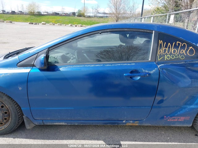 Продажа на аукционе авто 2009 Honda Civic, vin: 2HGFG21599H100510, номер лота: 12606720