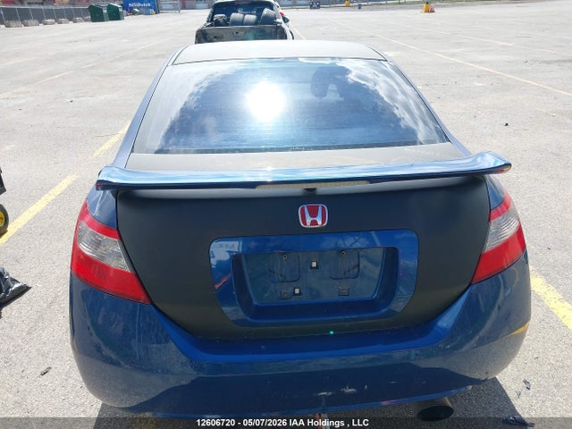Продажа на аукционе авто 2009 Honda Civic, vin: 2HGFG21599H100510, номер лота: 12606720
