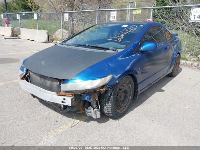 Продажа на аукционе авто 2009 Honda Civic, vin: 2HGFG21599H100510, номер лота: 12606720