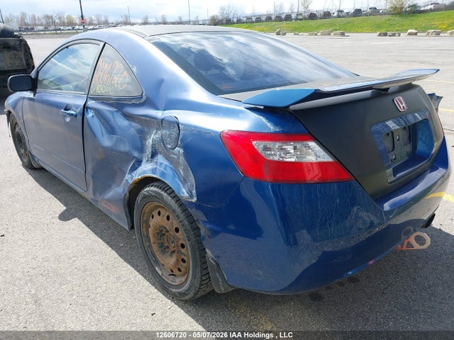 Продажа на аукционе авто 2009 Honda Civic, vin: 2HGFG21599H100510, номер лота: 12606720