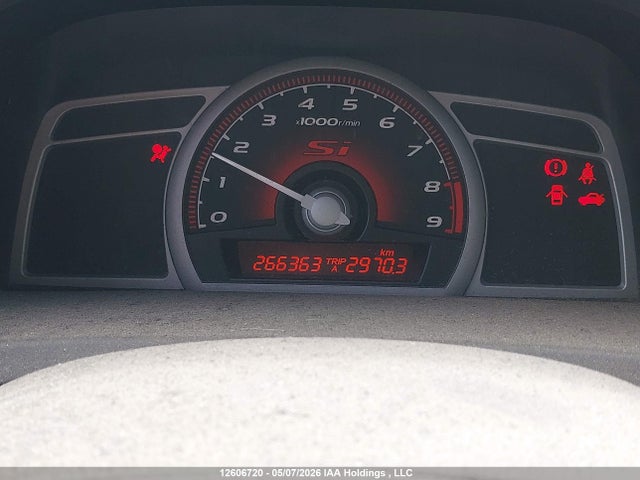 Продажа на аукционе авто 2009 Honda Civic, vin: 2HGFG21599H100510, номер лота: 12606720