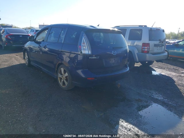 2010 Mazda Mazda5 მანქანა იყიდება აუქციონზე, vin: JM1CR2W39A0379968, აუქციონის ნომერი: 12606734