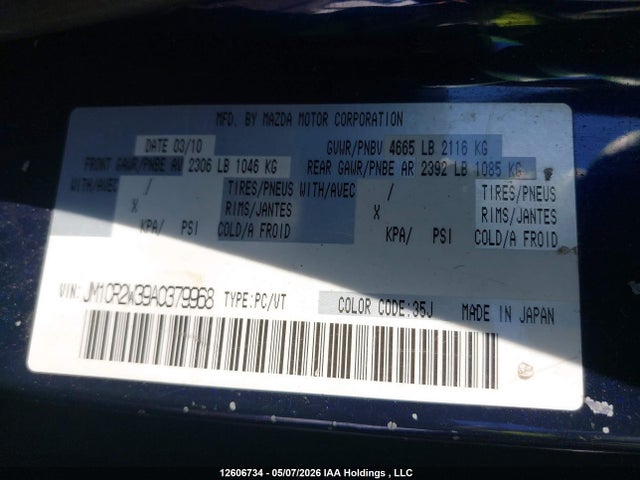 2010 Mazda Mazda5 მანქანა იყიდება აუქციონზე, vin: JM1CR2W39A0379968, აუქციონის ნომერი: 12606734