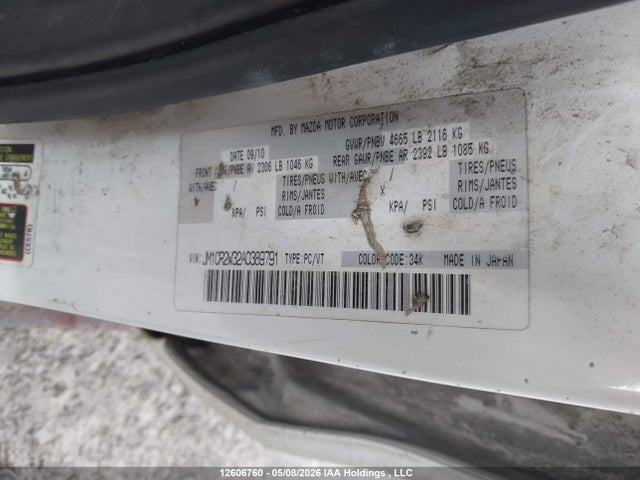 Aukcja sprzedaży 2010 Mazda 5, vin: JM1CR2W32A0389791, numer aukcji: 12606760