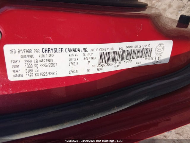 12586625 :رقم المزاد ، 2C4RDGEG6CR164101 vin ، 2012 Dodge Grand Caravan R/t مزاد بيع