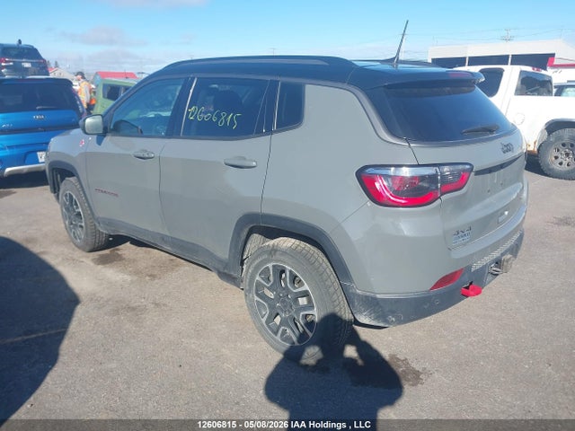 2021 Jeep Compass Trailhawk მანქანა იყიდება აუქციონზე, vin: 3C4NJDDB2MT534034, აუქციონის ნომერი: 12606815