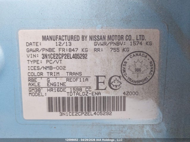 Продаж на аукціоні авто 2014 Nissan Versa Note 1.6 S/1.6 Sl/1.6 Sv, vin: 3N1CE2CP2EL405292, номер лоту: 12599852