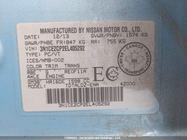 Продаж на аукціоні авто 2014 Nissan Versa Note 1.6 S/1.6 Sl/1.6 Sv, vin: 3N1CE2CP2EL405292, номер лоту: 12599852