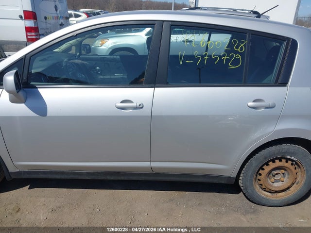 2012 Nissan Versa 1.8 S/1.8 Sl მანქანა იყიდება აუქციონზე, vin: 3N1BC1CP5CL375729, აუქციონის ნომერი: 12600228