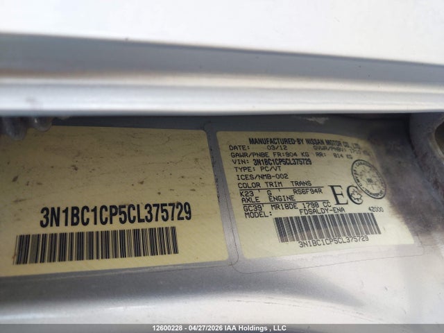 2012 Nissan Versa 1.8 S/1.8 Sl მანქანა იყიდება აუქციონზე, vin: 3N1BC1CP5CL375729, აუქციონის ნომერი: 12600228