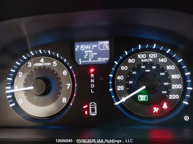 2013 Honda Odyssey მანქანა იყიდება აუქციონზე, vin: 5FNRL5H44DB501628, აუქციონის ნომერი: 12606849