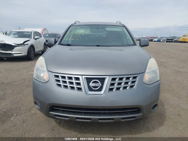 2010 Nissan Rogue Sl მანქანა იყიდება აუქციონზე, vin: JN8AS5MV7AW122584, აუქციონის ნომერი: 12601608